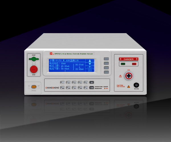 鋰電池電極擊穿分析儀CS9927LB-B