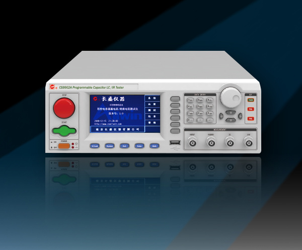程控電容器漏電流/絕緣電阻測試儀CS9902A/CS9902B/CS9902C