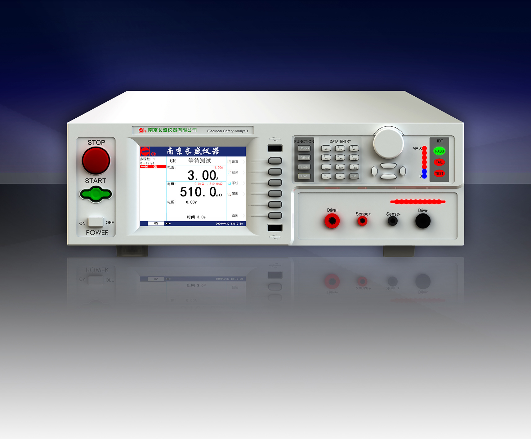 程控接地電阻測試儀  CS9950CSI