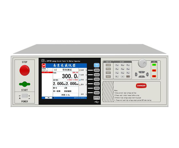 醫(yī)用泄漏電流分析儀  (無源）CS9975WFSI