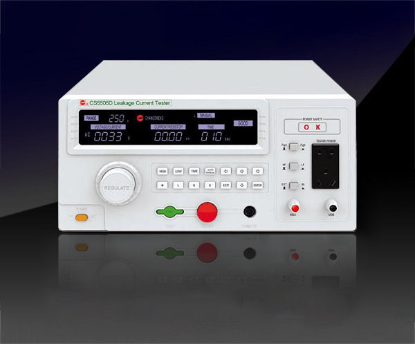 燈具泄漏電流測試儀 CS5505D/5510D/5520D