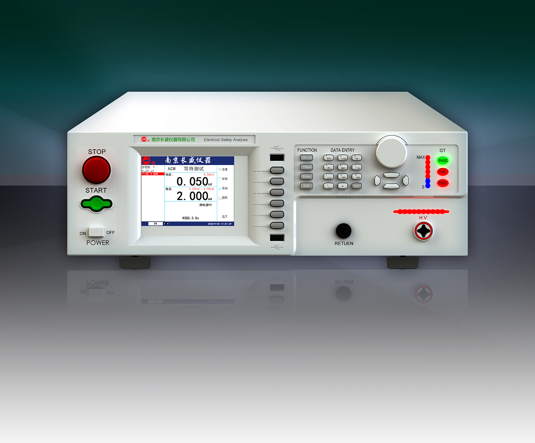 程控耐壓測試儀（AC）CS9914AMSI