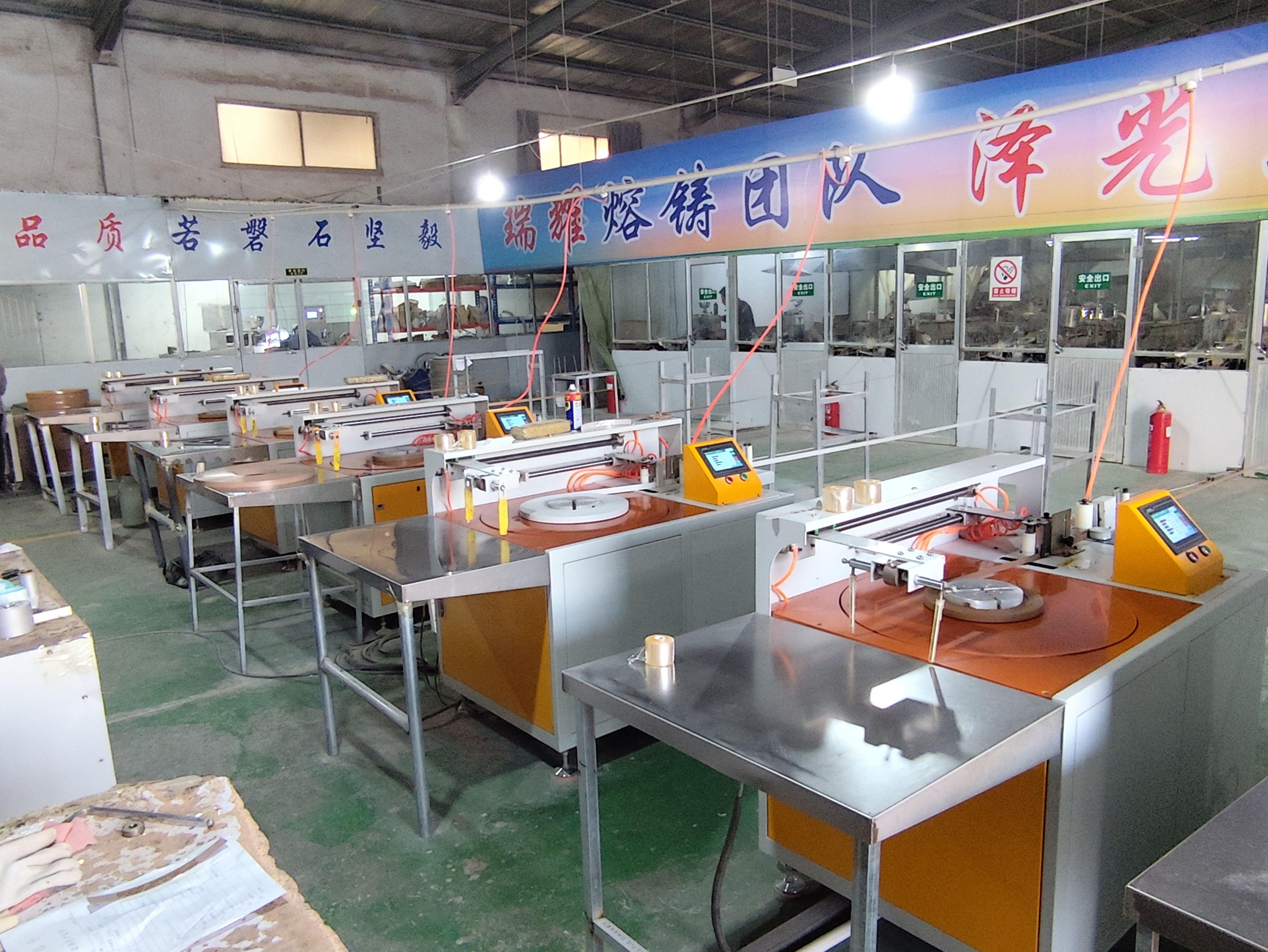 厂容厂貌