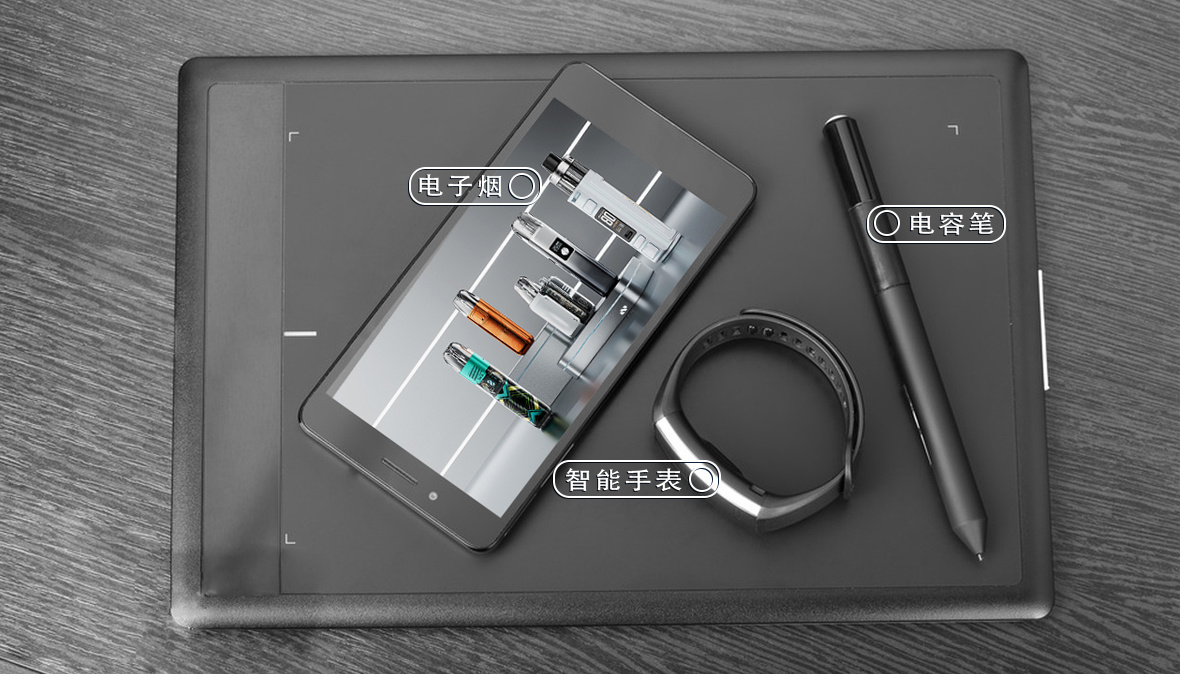 成晟兴科技