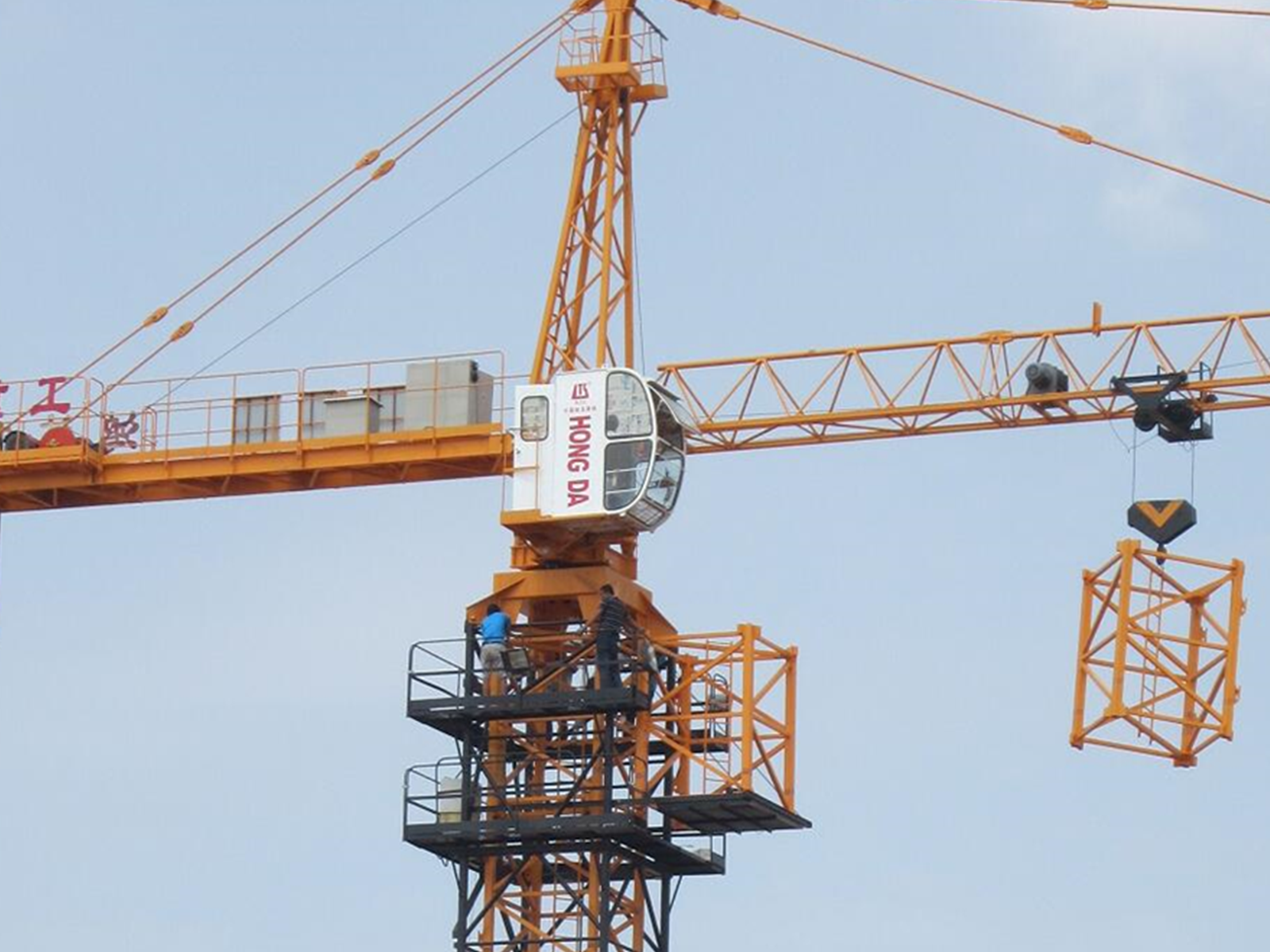 60-70m Height Tower Crane