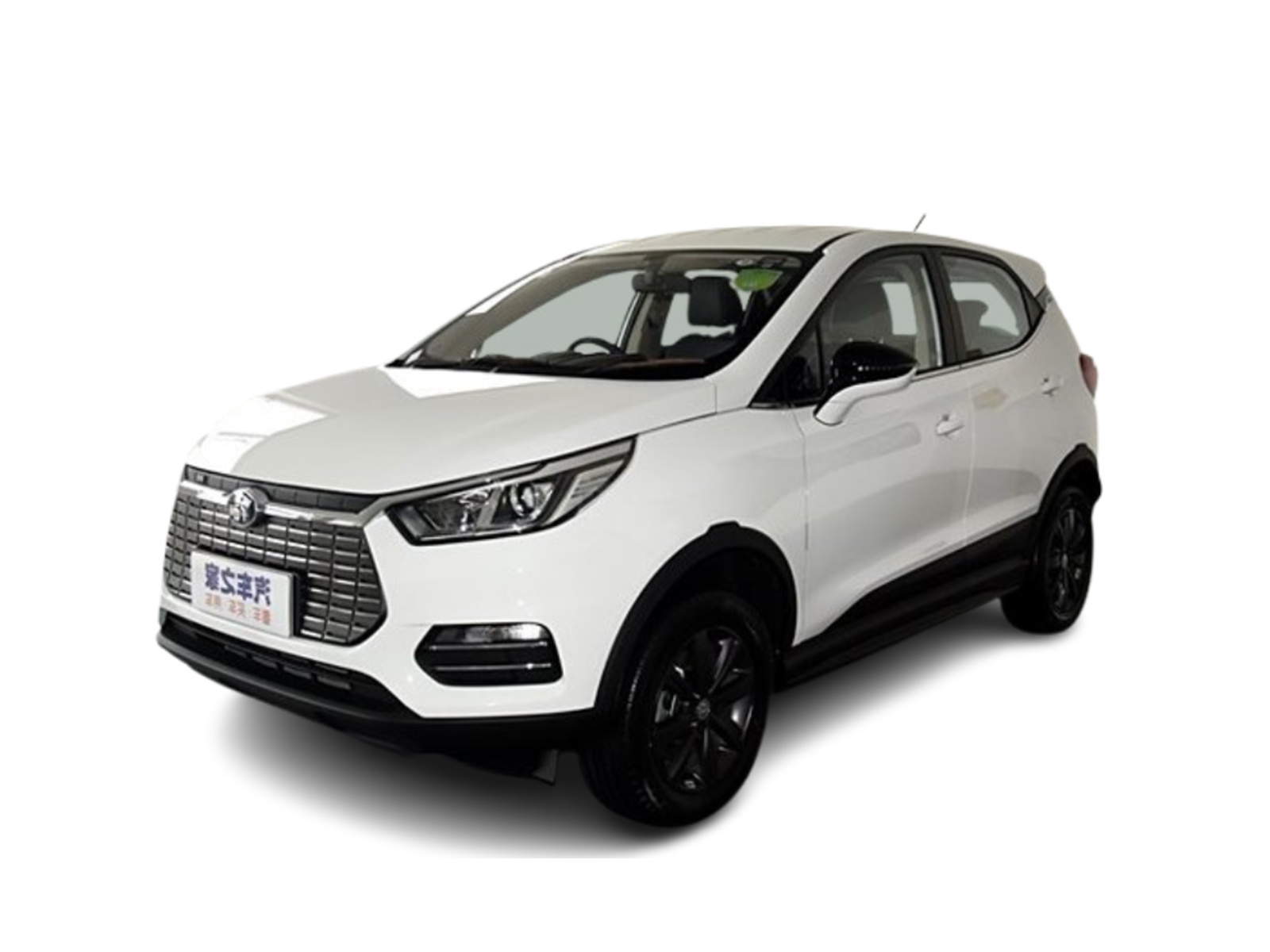 BYD