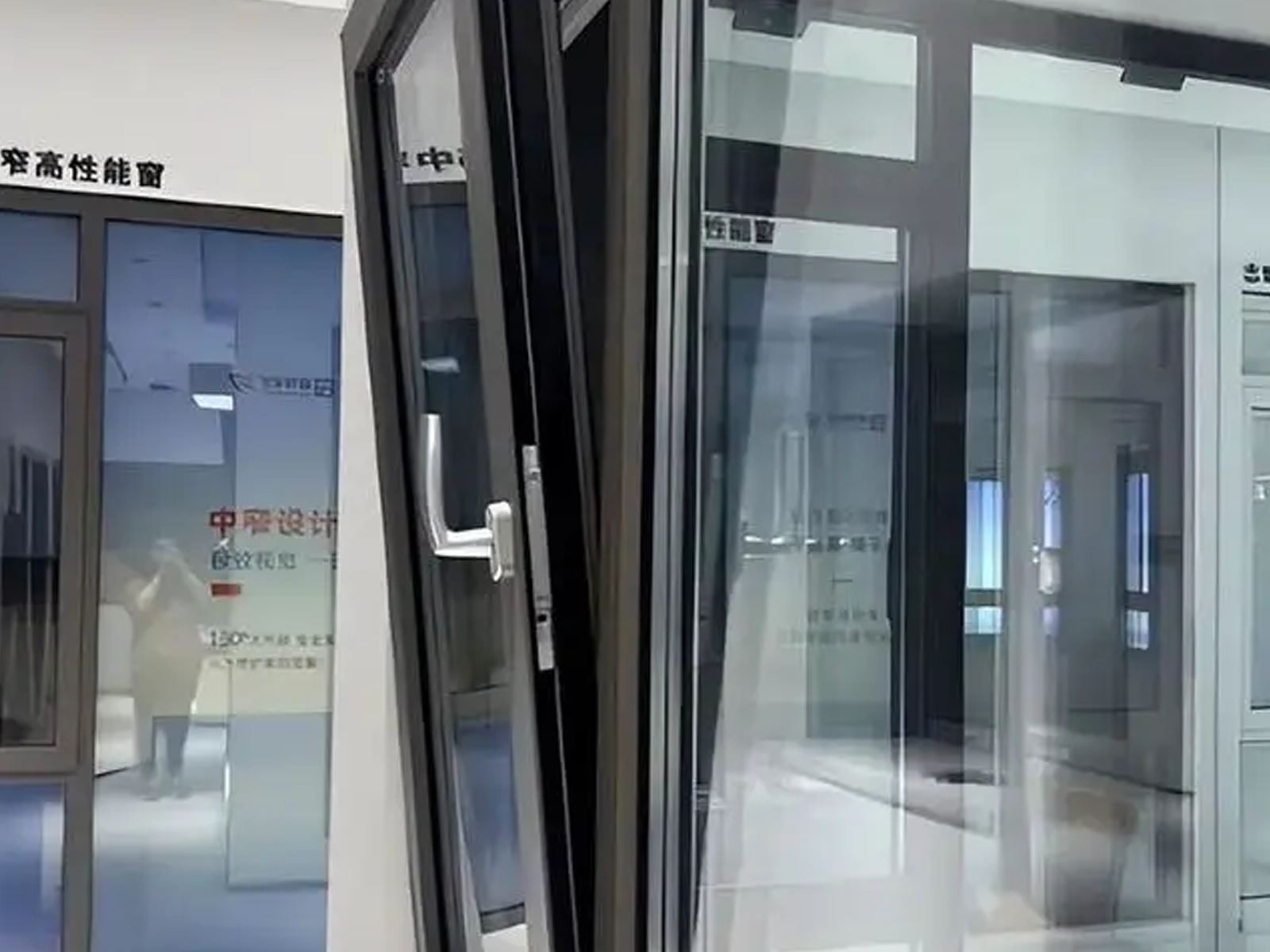 Window