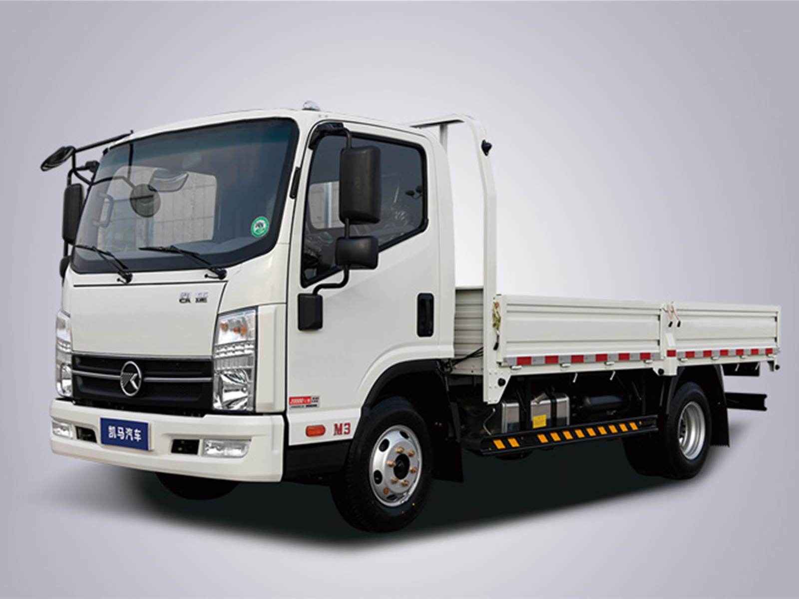 Truck