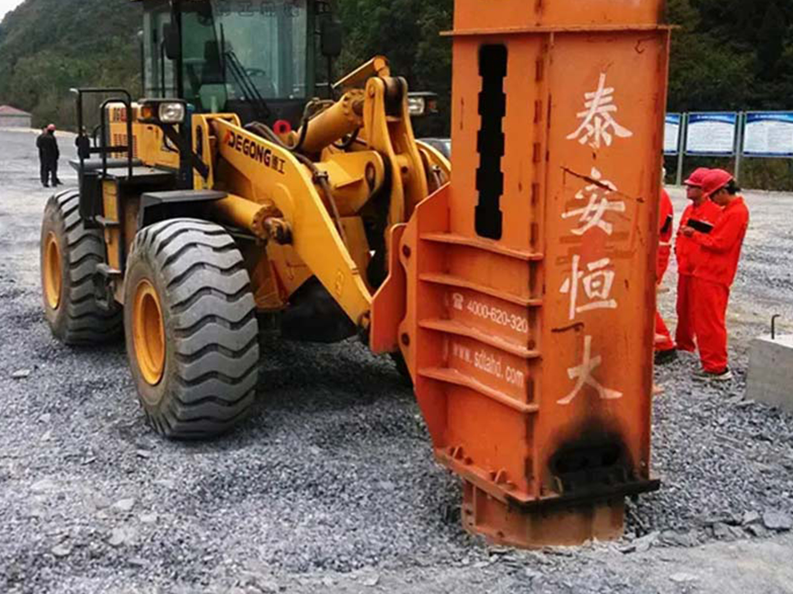 Hydraulic Compaction Machine