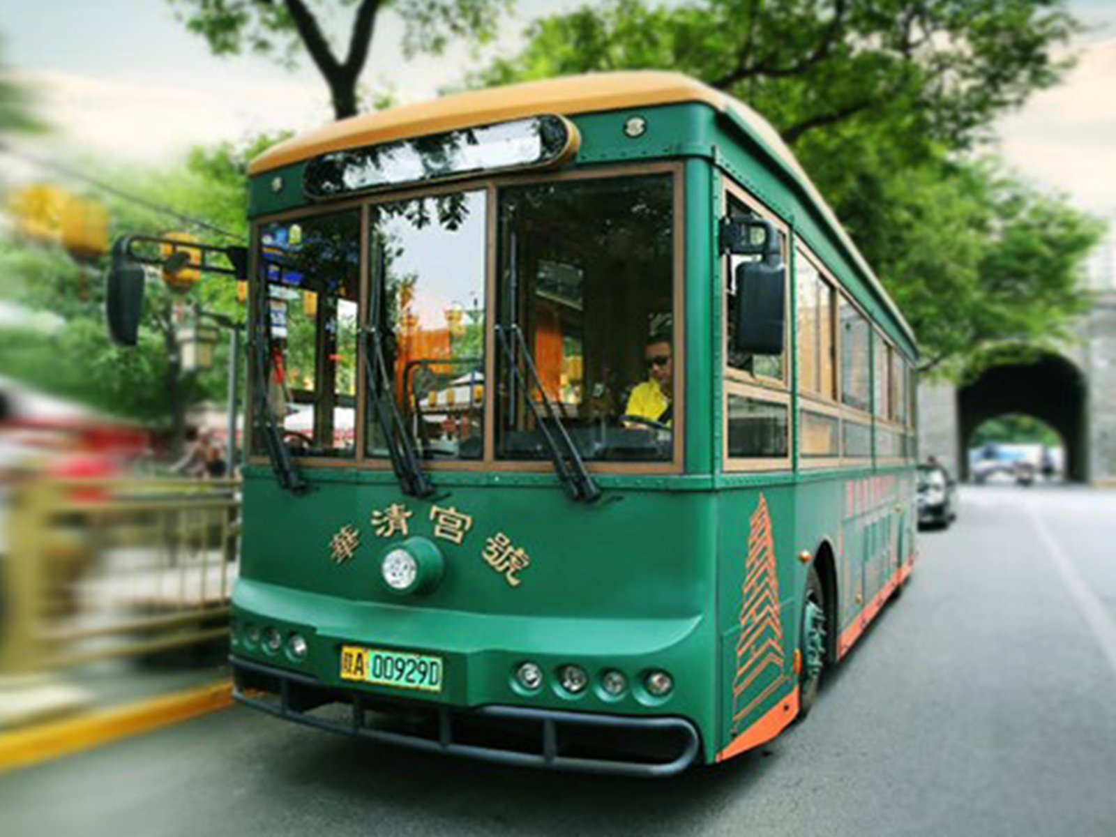 Bus