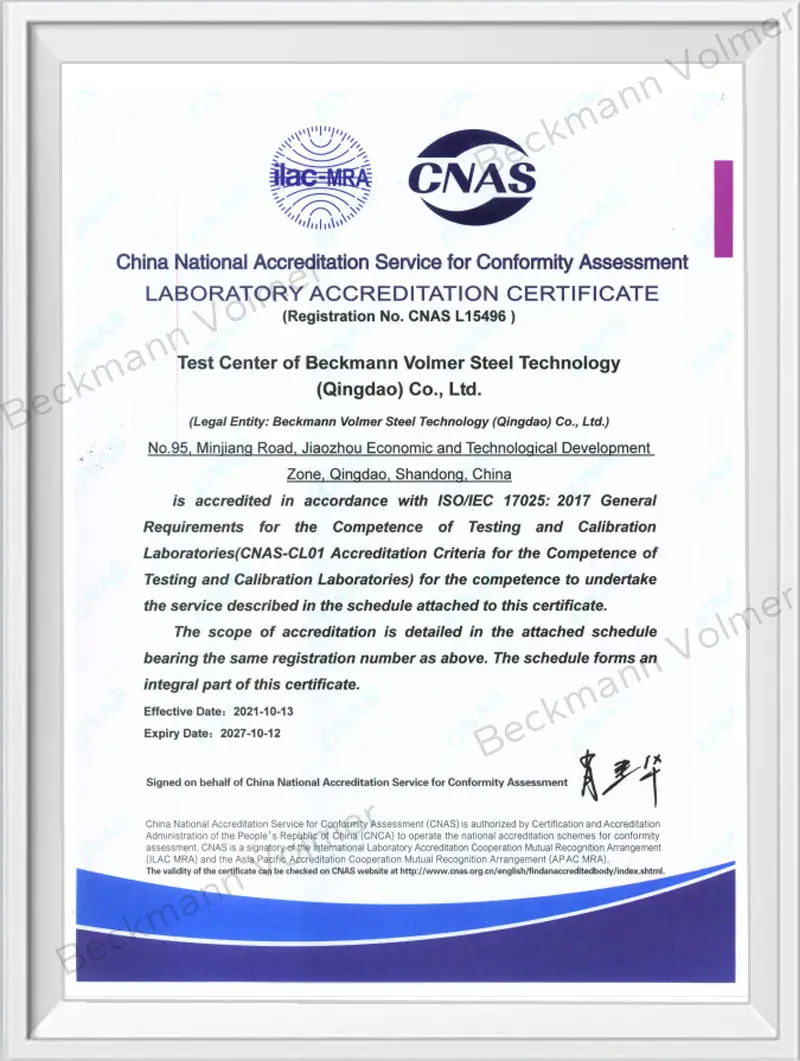 CNAS Certificate of Accreditation