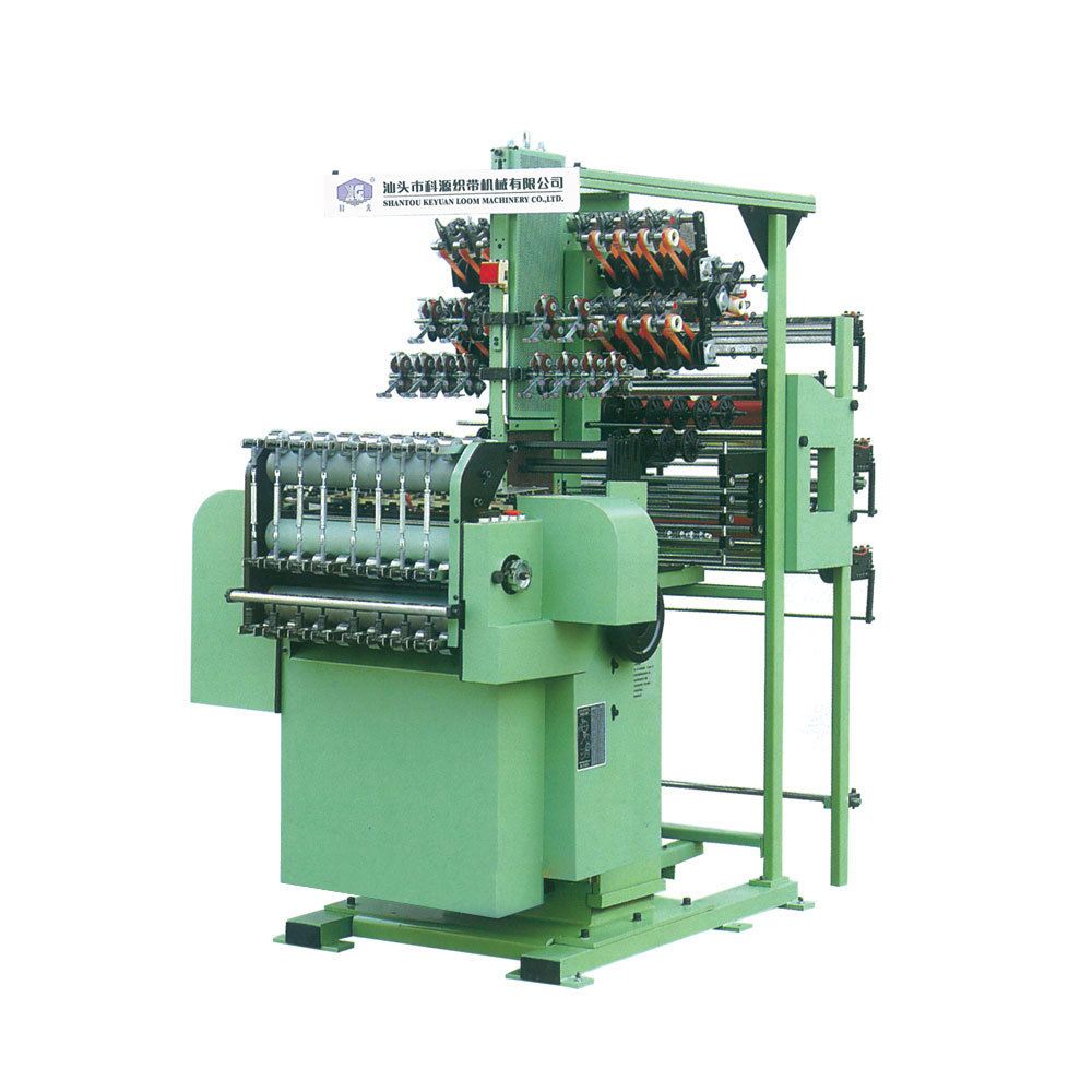 KFG-755NS High-speed No Shuttle Terry Weaving Machine