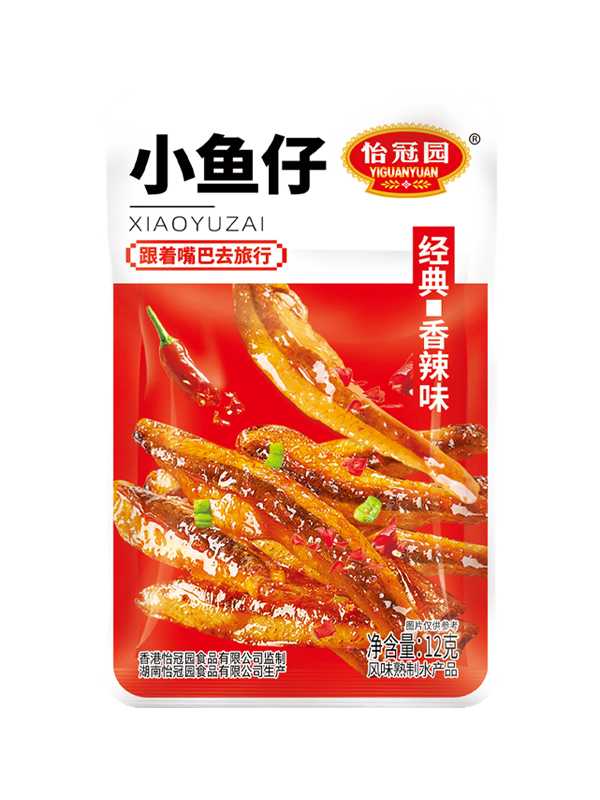 12g小鱼仔（香辣）