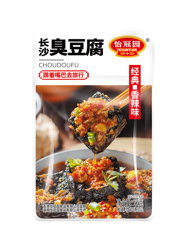 22g臭豆腐（香辣）
