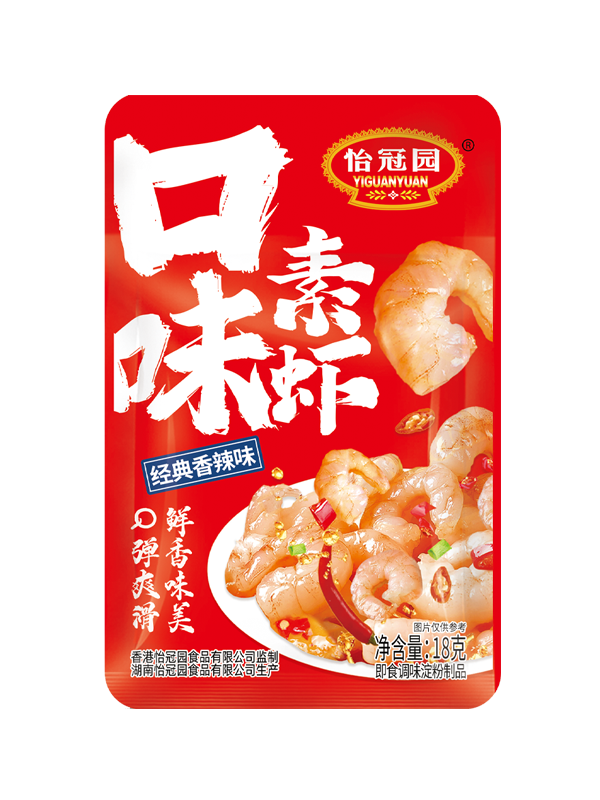 18g口味素虾