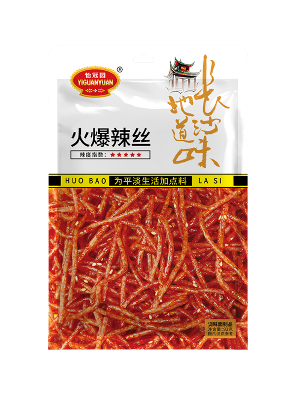 92g火爆辣丝