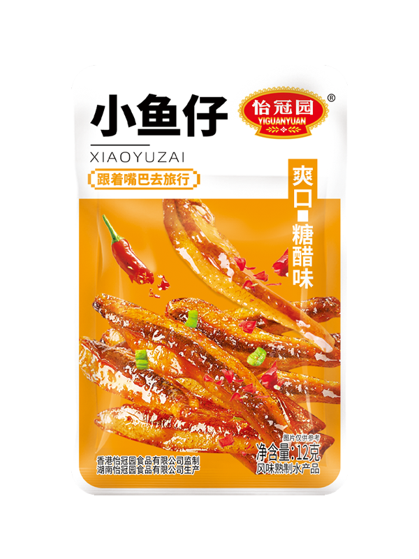 12g小鱼仔（糖醋）
