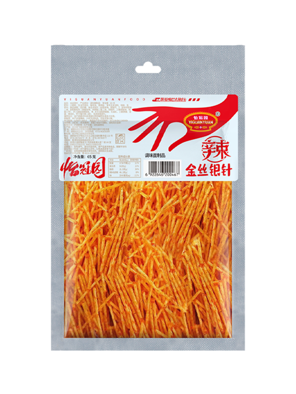 65g金丝银针