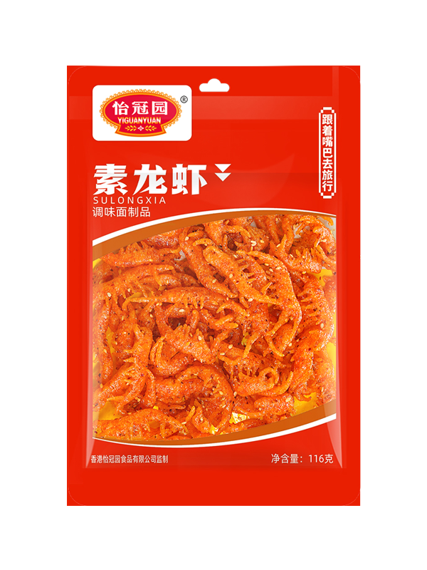 116g素龙虾