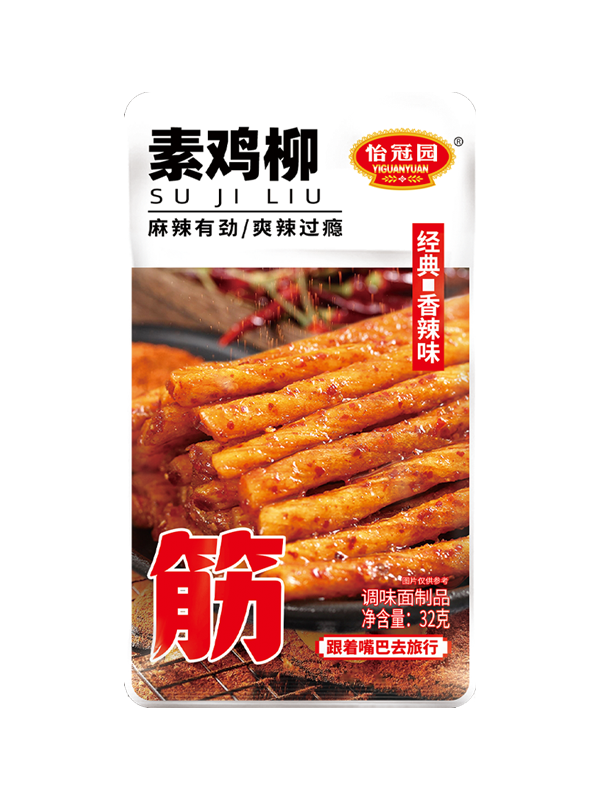 32g素鸡柳（香辣）