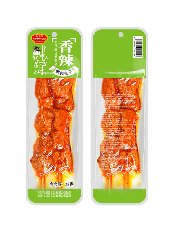 28g素肉丸子