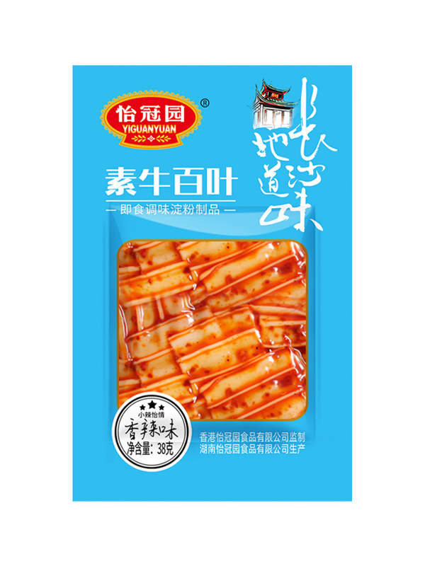38g素牛百叶