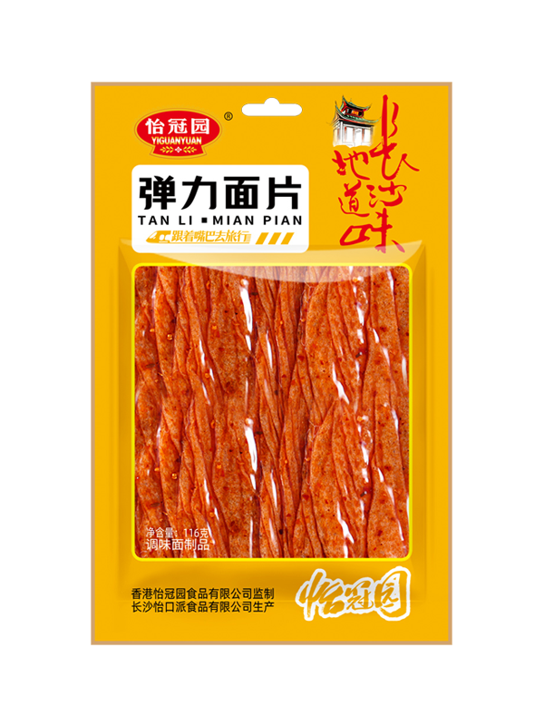 116g弹力面片