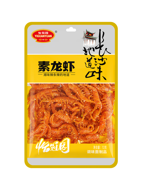 72g素龙虾