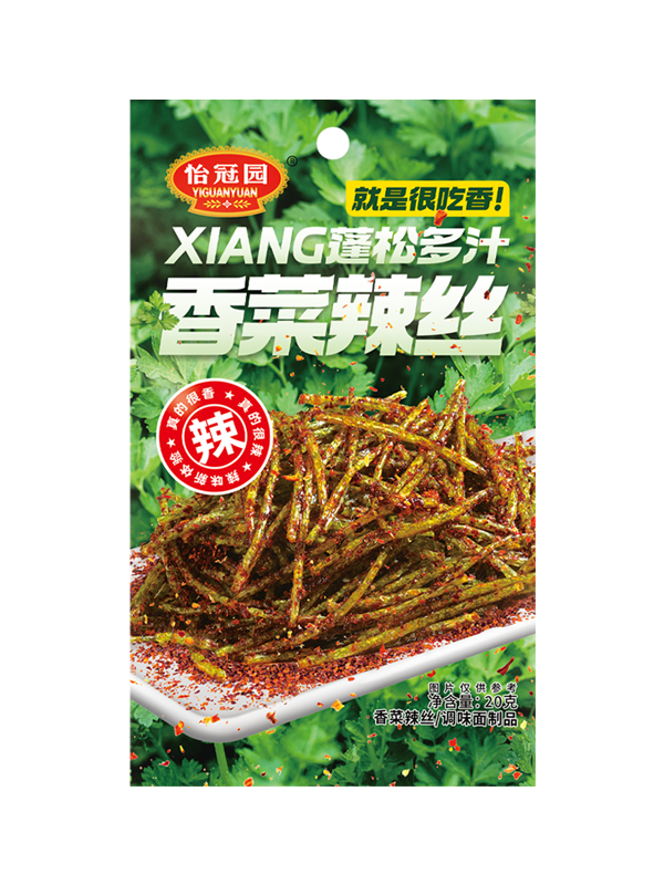 20g香菜辣丝