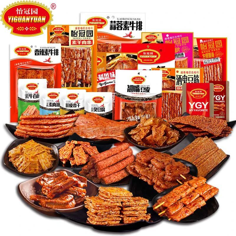 湖南怡冠园食品有限公司