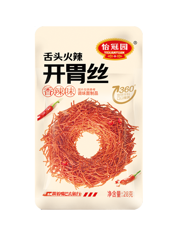 28g开胃丝（香辣）