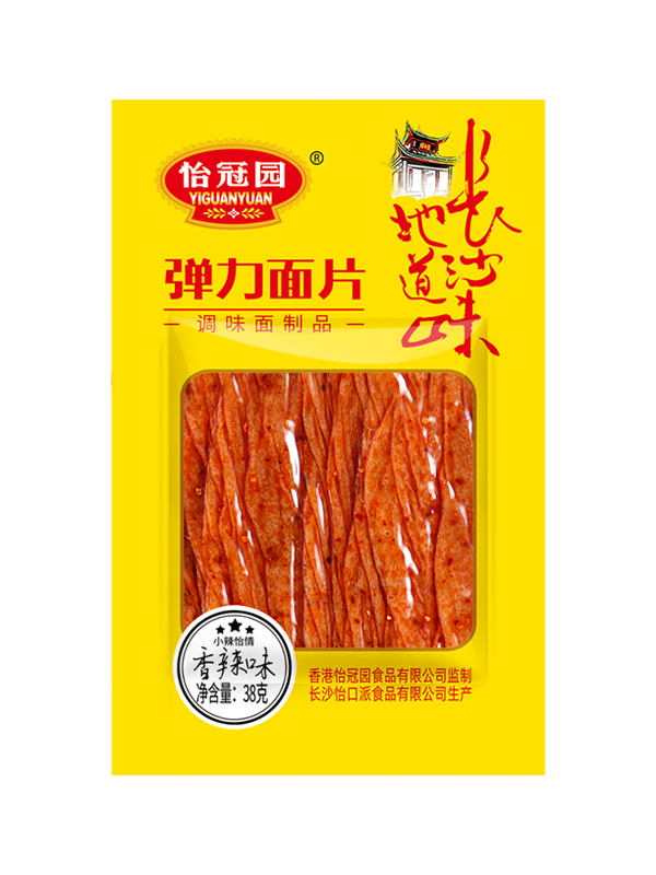 38g弹力面片