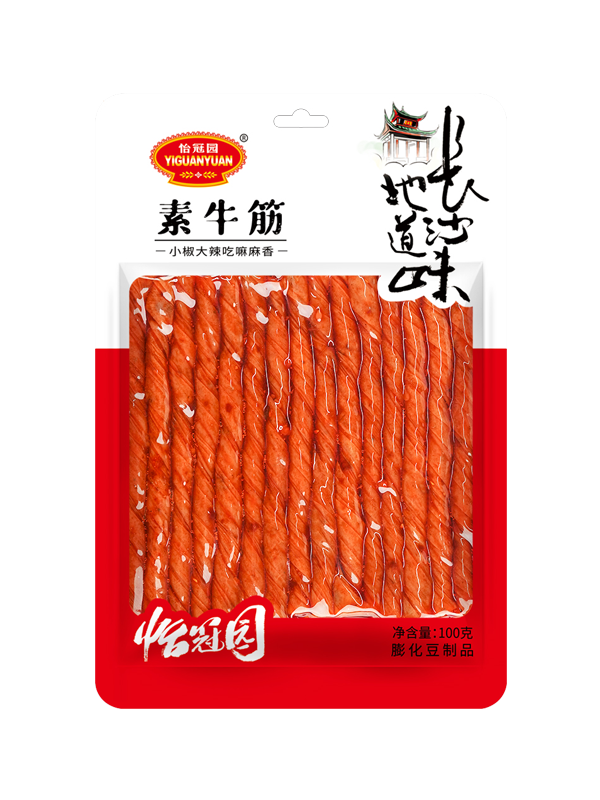 100g素牛筋