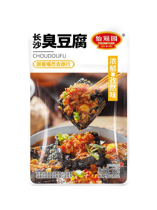 22g臭豆腐（孜然）