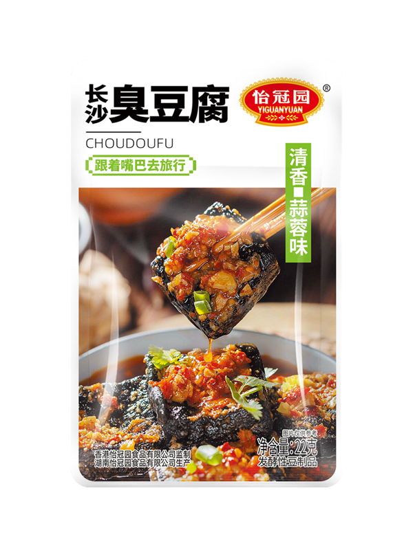 22g臭豆腐（蒜蓉）