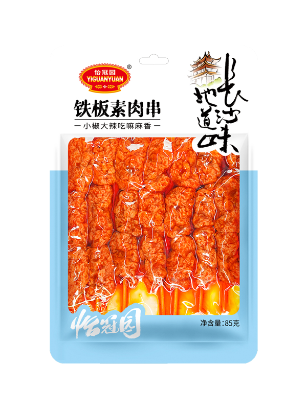 85g铁板素肉串