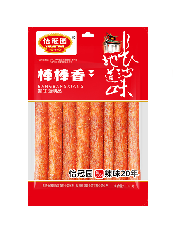 116g棒棒香