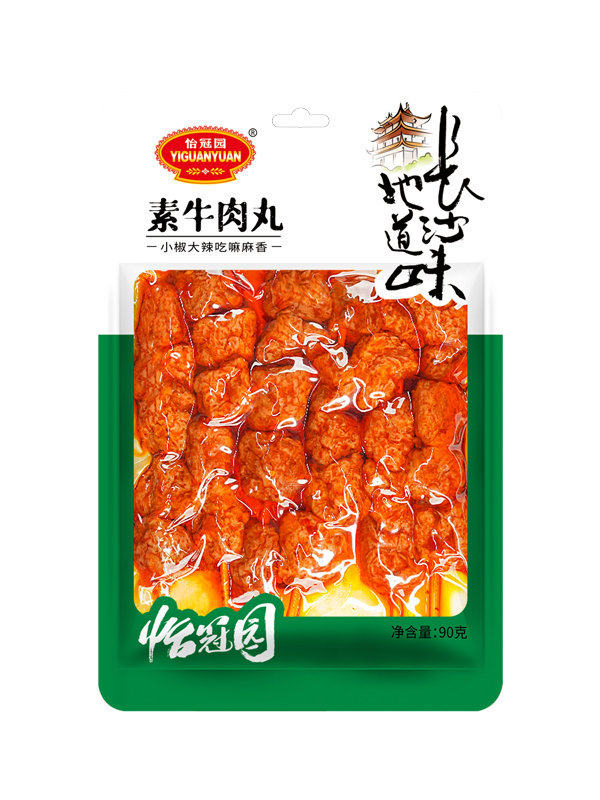 90g素牛肉丸
