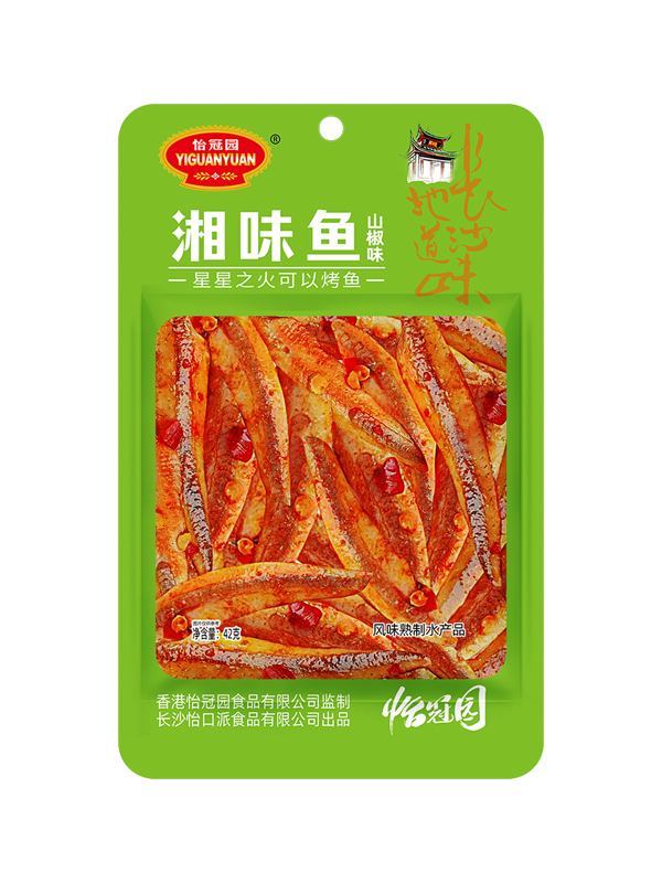 42g湘味鱼（山椒）