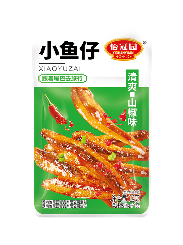 12g小鱼仔（山椒）