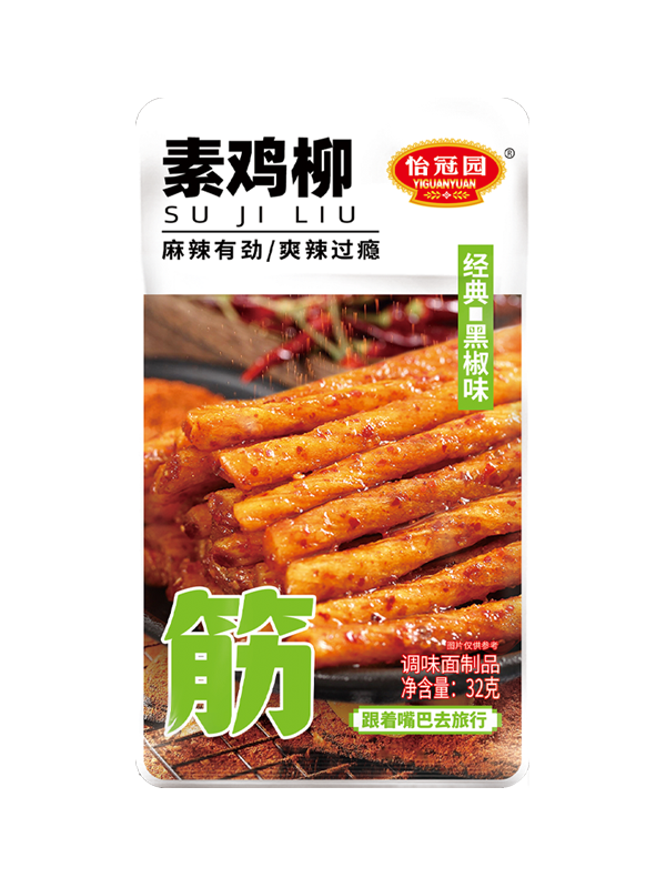 32g素鸡柳（黑椒）