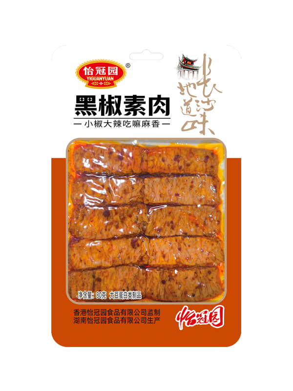 80g黑椒素肉