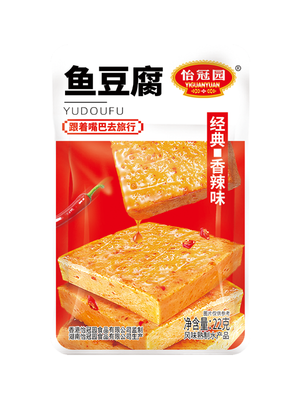 22g鱼豆腐（香辣味）