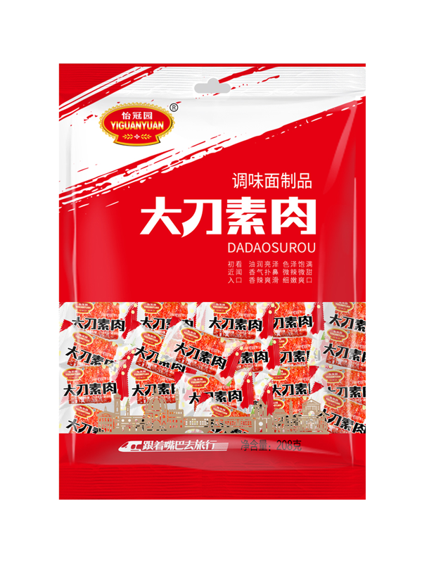 208g大刀素肉