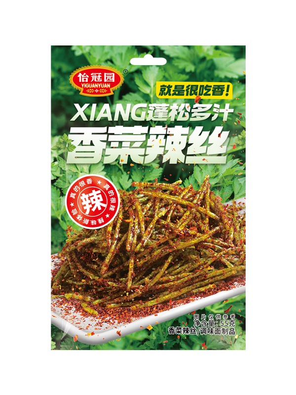 55g香菜辣丝