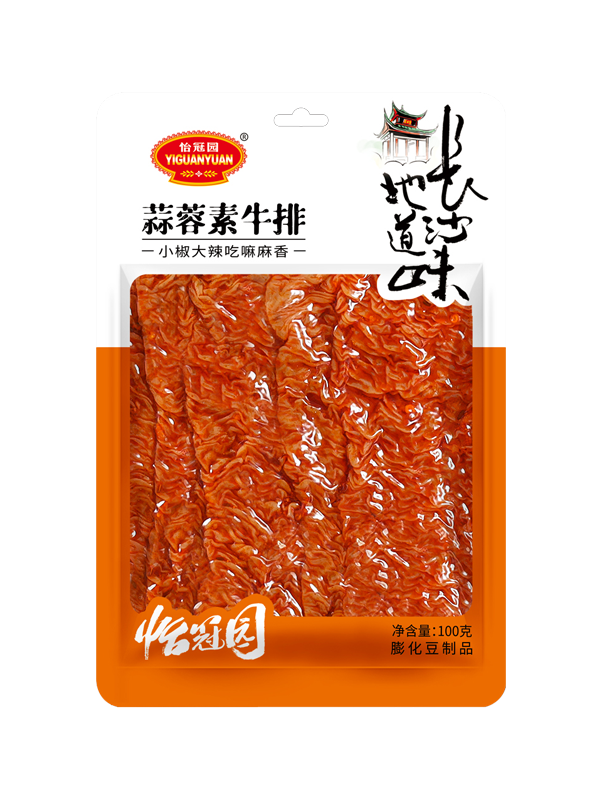 100g蒜蓉素牛排
