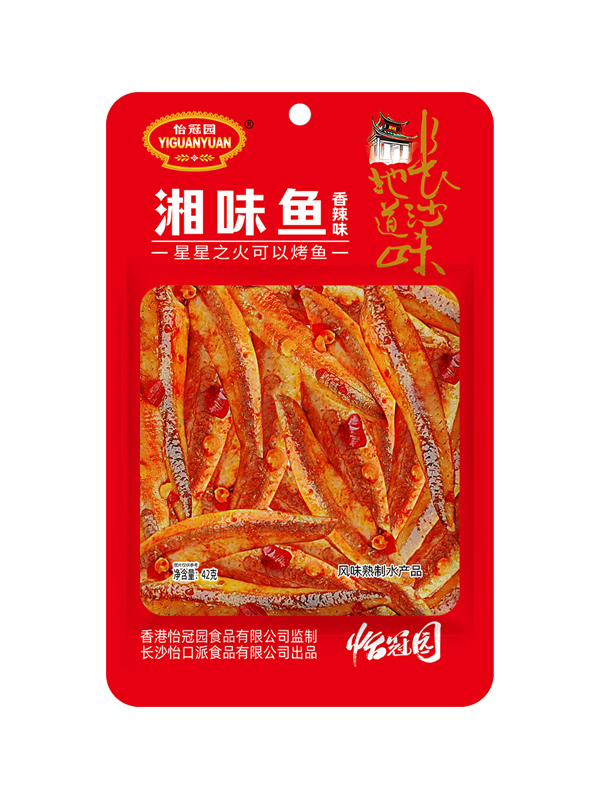 42g湘味鱼（香辣）
