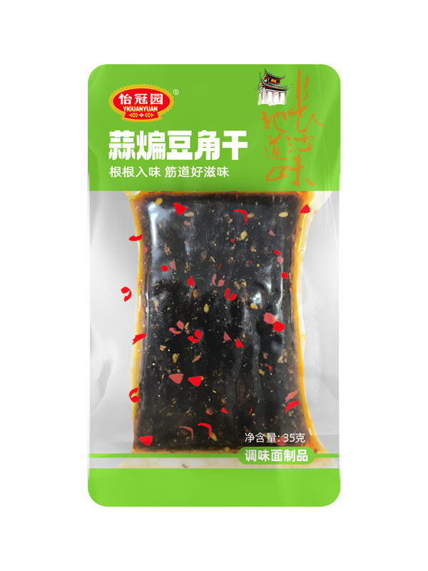 35g蒜煸豆角干