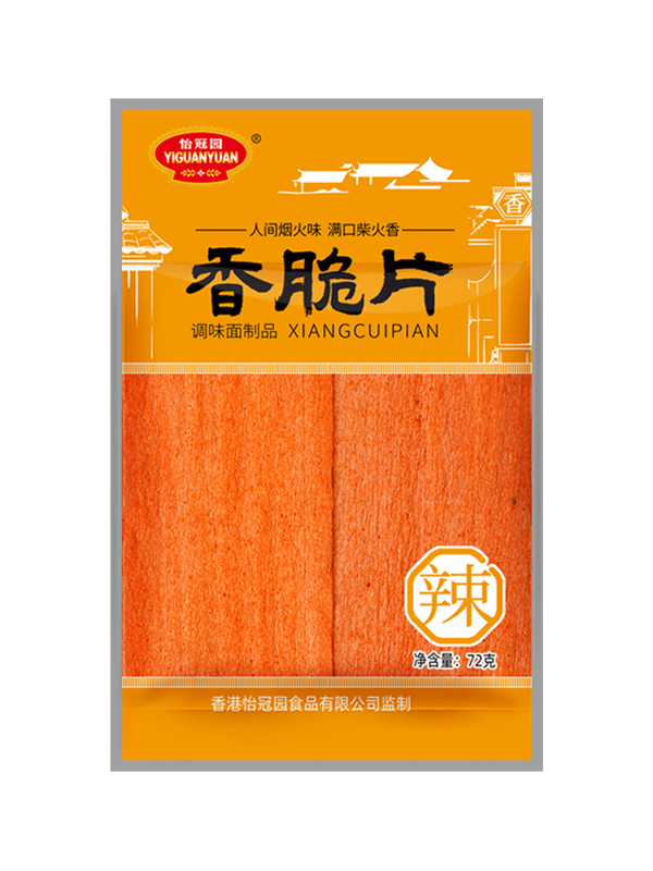 72g脆爽片