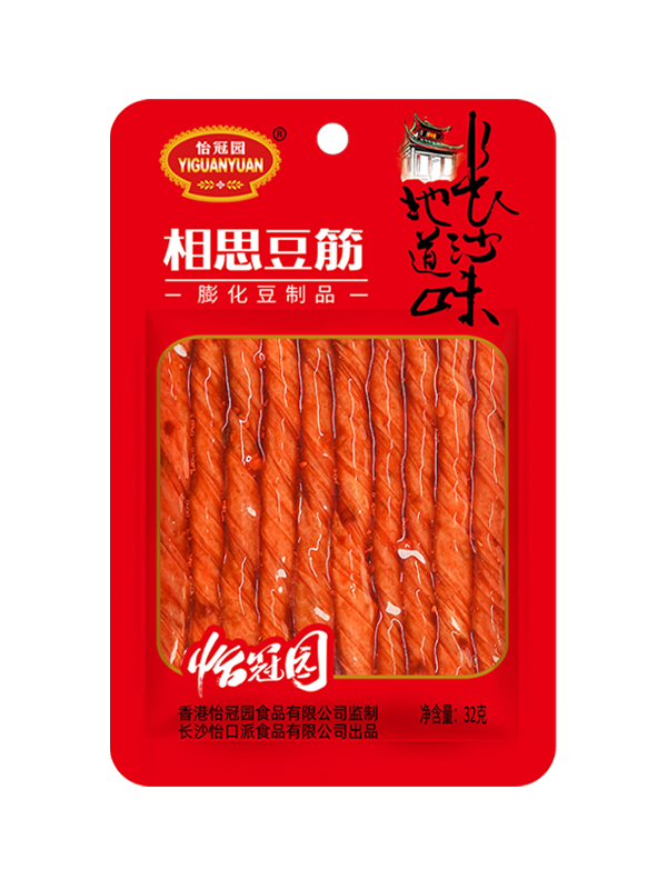 32g相思豆筋